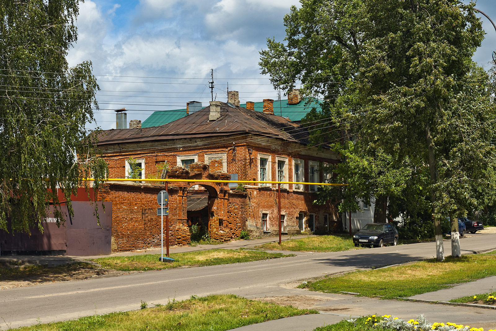 Мичуринск (Michurinsk)